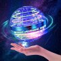 Hoverball Flying Spheres Fliegend  LED Ball Bummerang  in 3 Farben