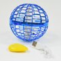 Hoverball Flying Spheres Fliegend  LED Ball Bummerang  in 3 Farben